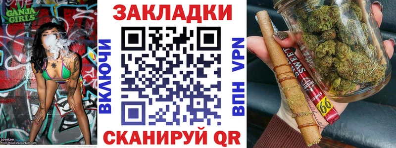 Наркотические вещества Тотьма A PVP  ГАШИШ 