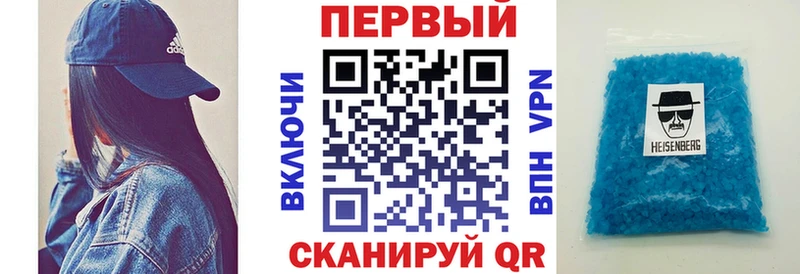 ссылка на мегу как войти  Тотьма  АМФЕТАМИН VHQ  как найти закладки 