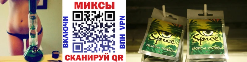 БУТИРАТ 99%  Тотьма 