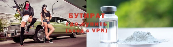 apvp Абаза