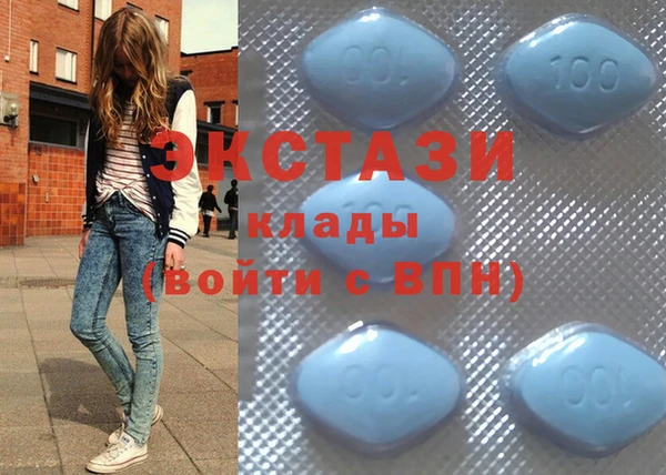 apvp Абинск